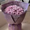 Uso Diario Estilo Pintura al Óleo Papel de Envoltura de Ciruela Salsa de Ciruela Papel de Envoltura de Flores para Ramo Papel de Fondo Inglés Artístico Papel Kraft