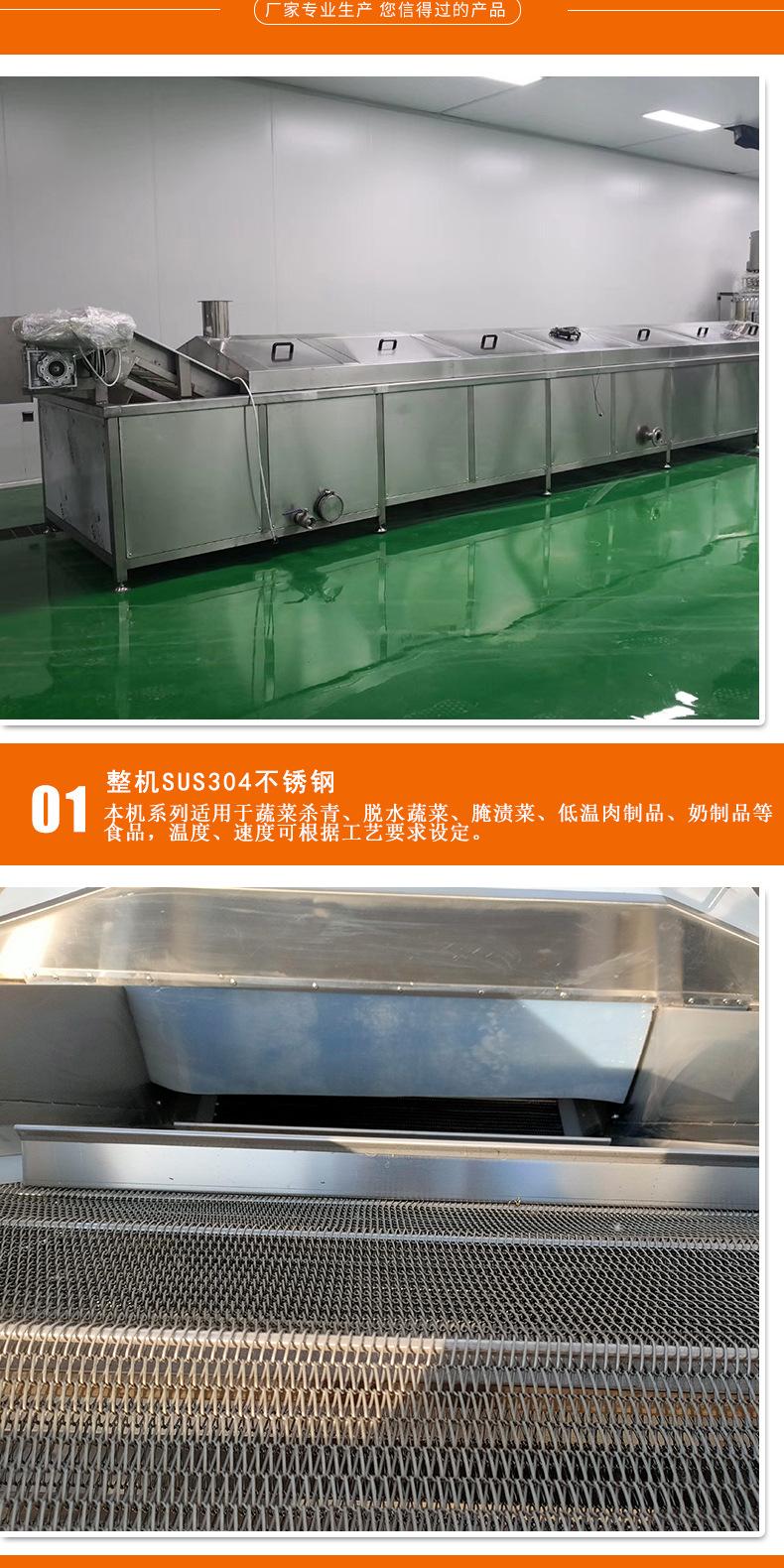 详情_04.jpg