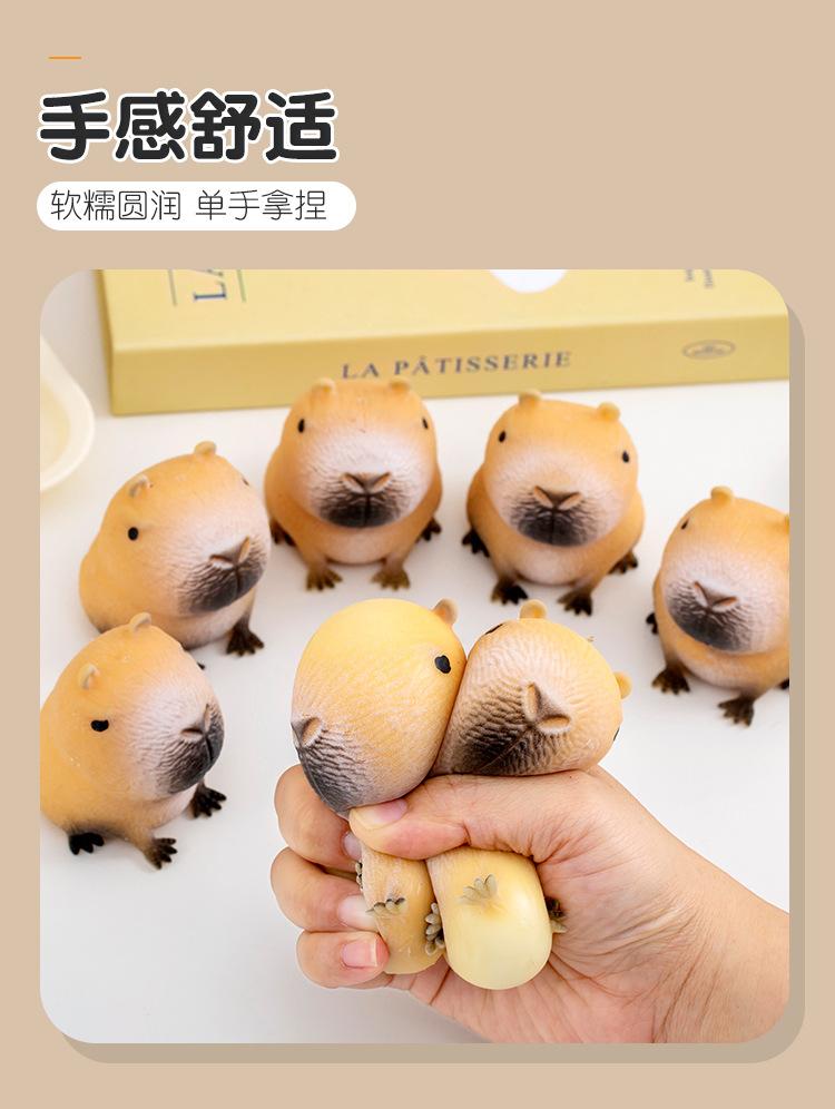 卡皮巴拉捏捏_04.jpg