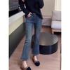 Jeans Crop Elásticos Vintage de Talla Grande para Mujer Primavera/Verano 2026, Pantalones Acampanados Versátiles de Cintura Alta Adelgazantes Bootcut para Mujeres Curvilíneas