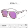 Suministro Transfronterizo de Gafas de Prescripción para Hombres, Gafas de Sol Polarizadas de Alta Definición con Recubrimiento para Mujeres, Protección Ocular, Anti-Ultravioleta, Conducción, Mayoreo