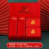Ropa interior roja Longsha Benmingnian Calcetines de algodón para el Año de la Serpiente para hombre Bóxers rojos grandes para boda para niños