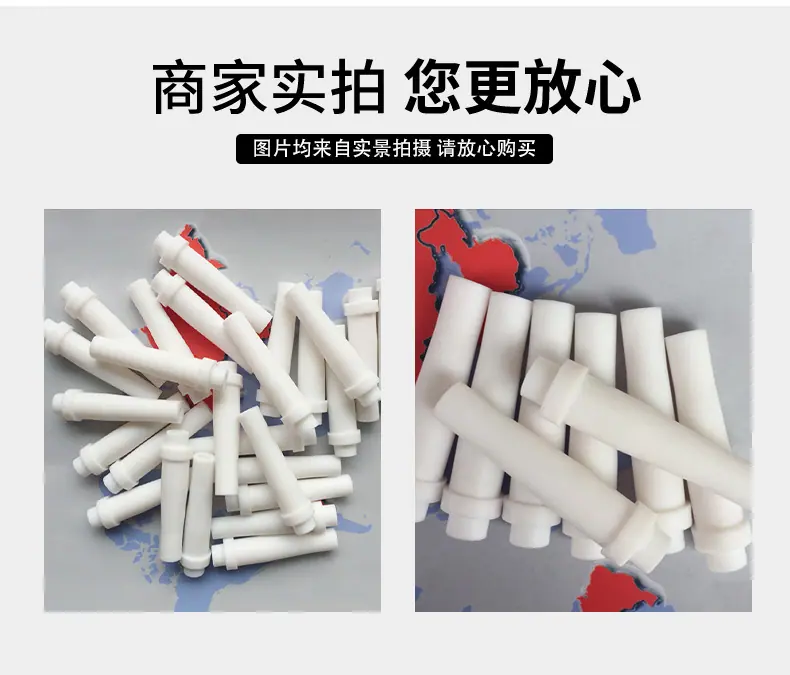 大福乐粉泵芯详情页_09.jpg