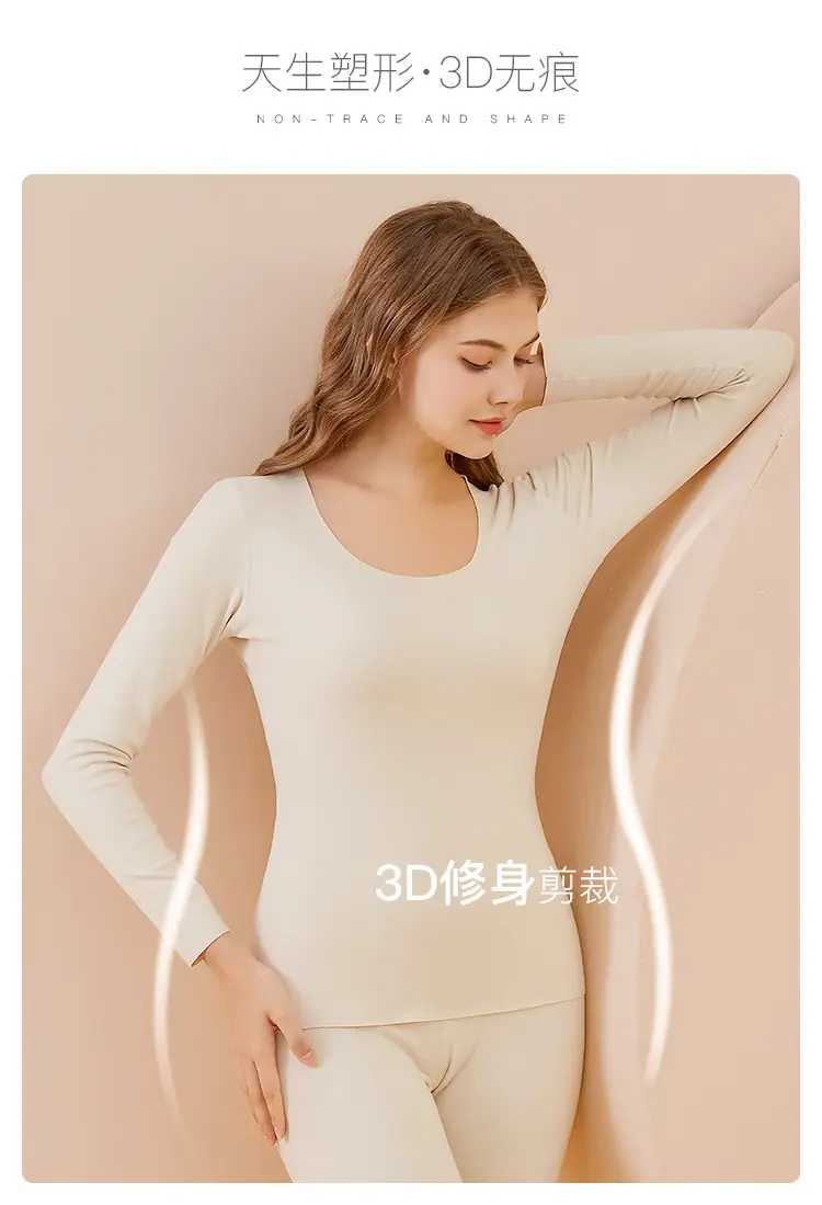 D62501女双面磨绒打底上衣_02.png