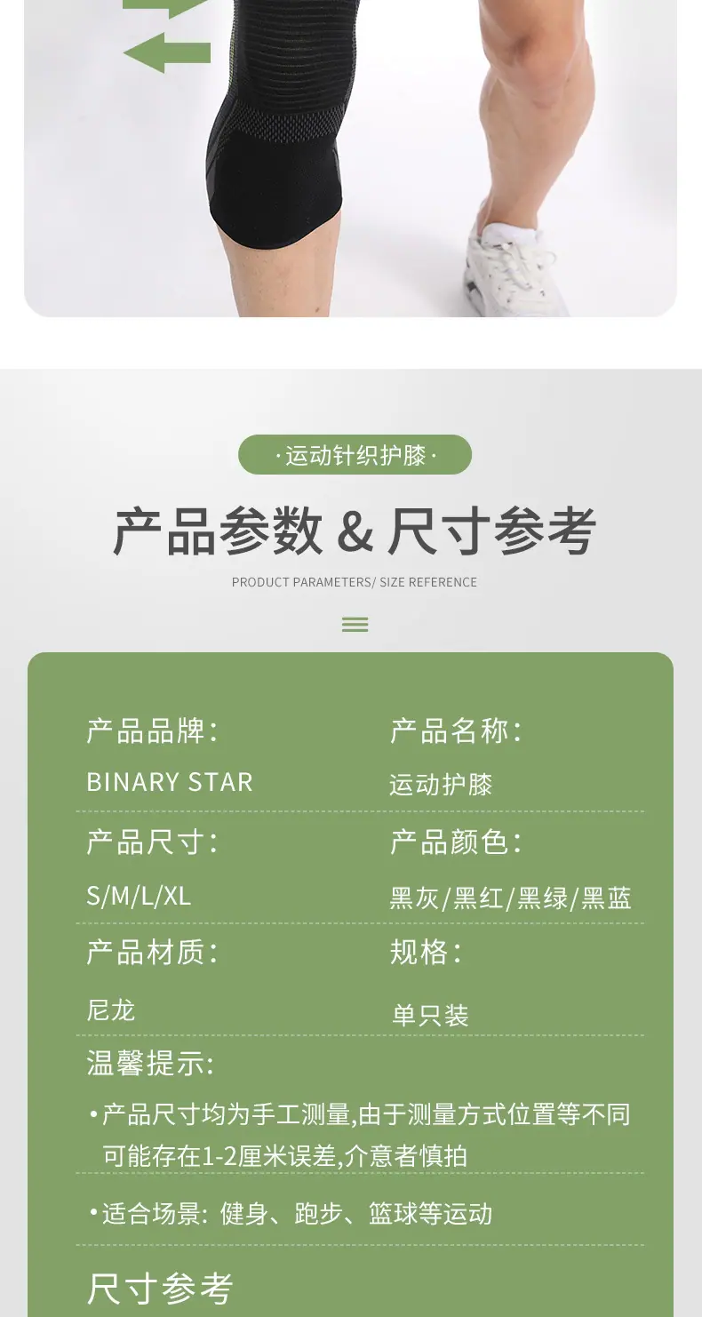 微信图片_20241009105617.jpg