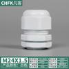 Conector de Nailon Impermeable Cable de Alambre Sello de Plástico Prensaestopas Pg/M Cabezal de Bloqueo Cabezal de Prensaestopas Fijo Métrico Hecho en Alemania