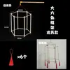 Linterna hecha a mano marco bolsa de materiales diy Festival de Medio Otoño linterna de palacio esqueleto de bambú producción creativa infantil de linternas antiguas