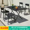 Mojia (MO JIA) Mesas y Sillas de Exterior Mojia Sala de Ocio para Patio Mesa de Té con Leche de Lujo Ligero Celebridad de Internet Mesa y Sillas Rocío