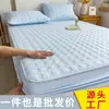Tapete de Chão Modelo Quatro Estações Protetor de Colchão à Prova de Manchas Antiderrapante Cobertura de Cama Conjunto de Três Peças