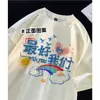 Uniformes personalizados para o dia do esporte da turma, camisetas para alunos do ensino fundamental e médio, sexto ano, manga curta, algodão puro, formatura, assinatura manuscrita