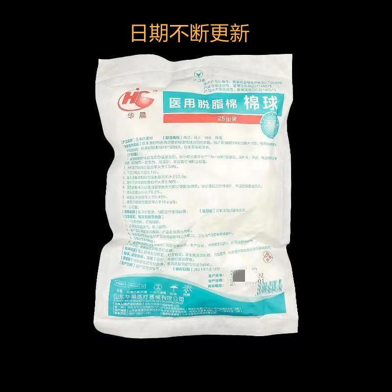 微信图片_20240602162146