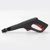 Pistola de Água para Lavagem de Carros de Alta Pressão Transfronteiriça Yili Lutian Morgana Guia Car Pa Conector Rápido Recipiente de Espuma Bico de Pistola de Água Bico de Pato