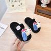 Estilo Coreano Otoño e Invierno Nueva Ropa Exterior Casual Zapatillas de Algodón Personalizadas para Niñas Perro Azul con Orejas Lindas Zapatillas Peludas Corazón de Niña