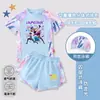 Nuevo Traje de Baño Kpop Demon Slayer para Niñas Transfronterizo, Traje de Baño de Dos Piezas de Secado Rápido para Niños y Niños Mayores, Moderno