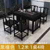 Nueva mesa de té y silla de estilo chino combinadas para oficina y hogar, mesa de té de madera maciza Kung Fu, juego de té para balcón, mesa de centro integrada