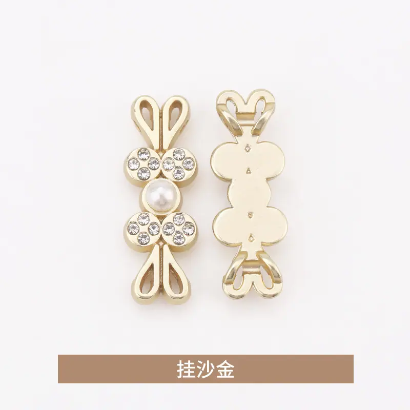 挂沙金.jpg