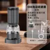 Molino de Café Manual al por Mayor Transfronterizo, Molinillo Eléctrico de Granos de Café con Molienda Ajustable, Molinillo en Polvo con Núcleo de Molienda Cerámico