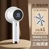 Quitapelusas Eléctrico Zhigao para Suéteres y Abrigos, Depiladora de Pelusas y Dispositivo de Succión Recargable por USB, Máquina Integrada para Eliminar Pelo, Dropshipping
