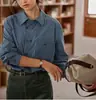 Camisa retro de rayas estilo francés soligther de manga larga para mujer, nueva colección otoño 2026, corte holgado, tejido cepillado
