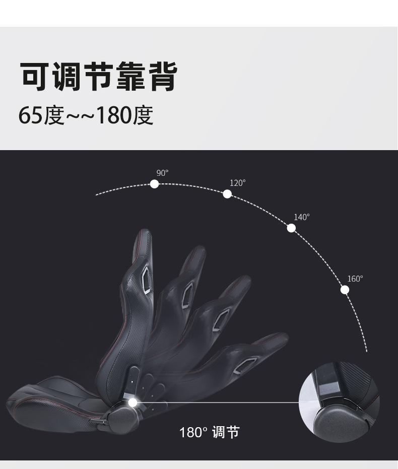 详情图-5_04.jpg