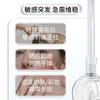 Shunaimei Medical Máscara de Vendaje de Hialuronato de Sodio Salón de Belleza Postoperatorio Reparación de Heridas Tipo II Máscara de Compresa Fría