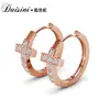 Pendientes de Cruz de Diseño Moderno Versátiles Pendientes de Botón con Cristales Swarovski para Mujer Estilo Transfronterizo Europeo y Americano
