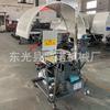 Dingnuo Machinery Suministro Maquinaria para Cajas Empacadora Cuerda Plástica Cuerda PE Máquina Terminal Máquina Atadora para Libros de Cartón