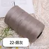 Algodón Mercerizado y Lino Seda de Hielo Hilo Plano Sombrero de Ganchillo de Verano Fabricante Suministros Suministros de Comercio Exterior Transfronterizo Hilo de Ganchillo