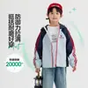 Chaqueta de Senderismo para Exteriores con Parches Nueva Tendencia de Otoño para Niños 2026 Abrigo Deportivo Cómodo para Niños