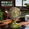 Retro mini desktop fan usb carregamento dormitório mesa de trabalho ventilador ao ar livre portátil portátil pequeno ventilador de borda transversal