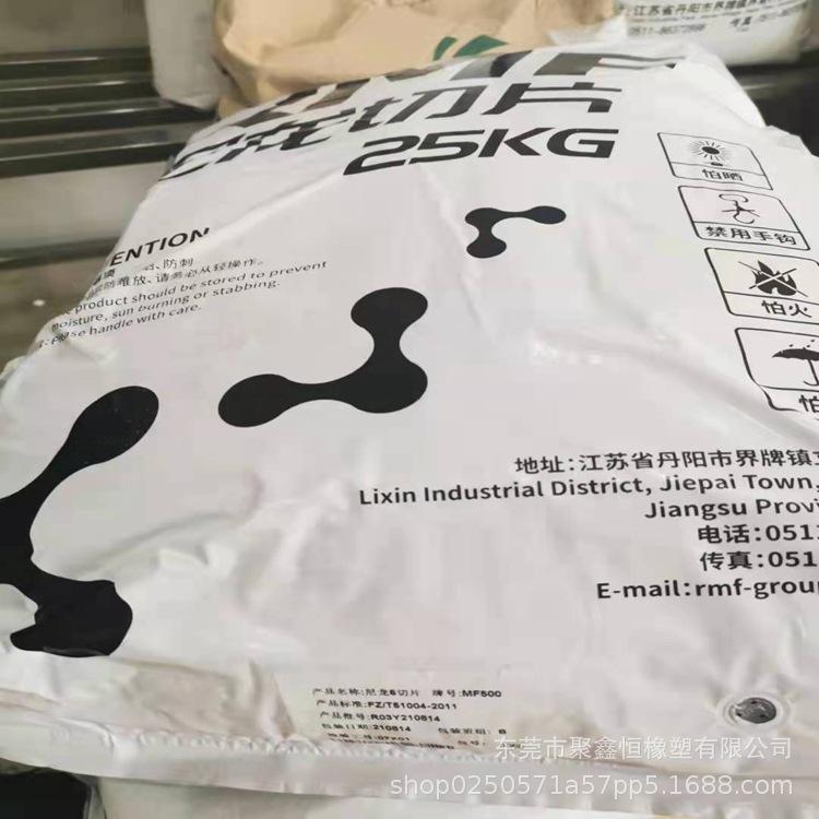 微信图片_20211026101941