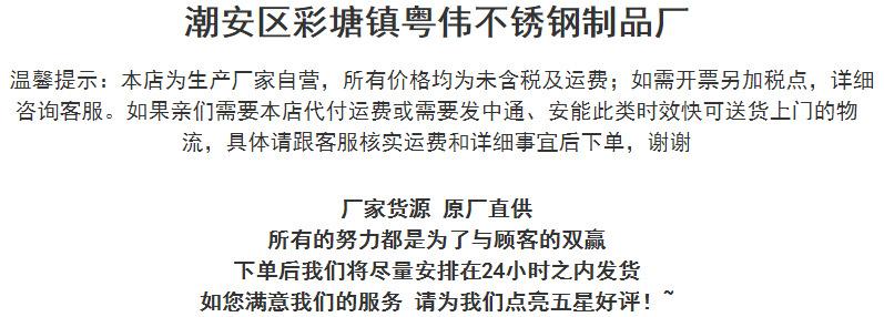 微信图片_20210910151501