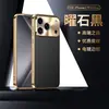 Aplicable para Funda de Teléfono iPhone 18 Pro Max Apple 17 Galvanizado Lujo Ligero Textura de Cuero Lichi 16 Borde Antideslizante Cubierta Protectora