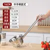 Concha de Água de Aço Inoxidável 304, Pegador de Água Extra Espesso, Concha de Cozinha com Cabo Longo, Concha Grande para Sopa e Mingau