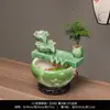 Tanque de Peces de Cerámica Adornos de Agua Corriente Fuente Pequeño Tanque para Peces Dorados Hogareño Recipiente Grande para Peces Sala de Estar Humidificación Decoración Paisajismo