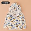 Ropa de Verano para Niños Ropa de Algodón Puro con Protección Solar Chaqueta con Cierre para Niños y Niñas Bebé Transpirable Cortavientos Ligera