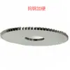 Knight 90x 0.8x 72 dientes 100x 1x 72 dientes 110x 1x 72 dientes ventas al por mayor fresadora de hoja de sierra de acero de tungsteno integral
