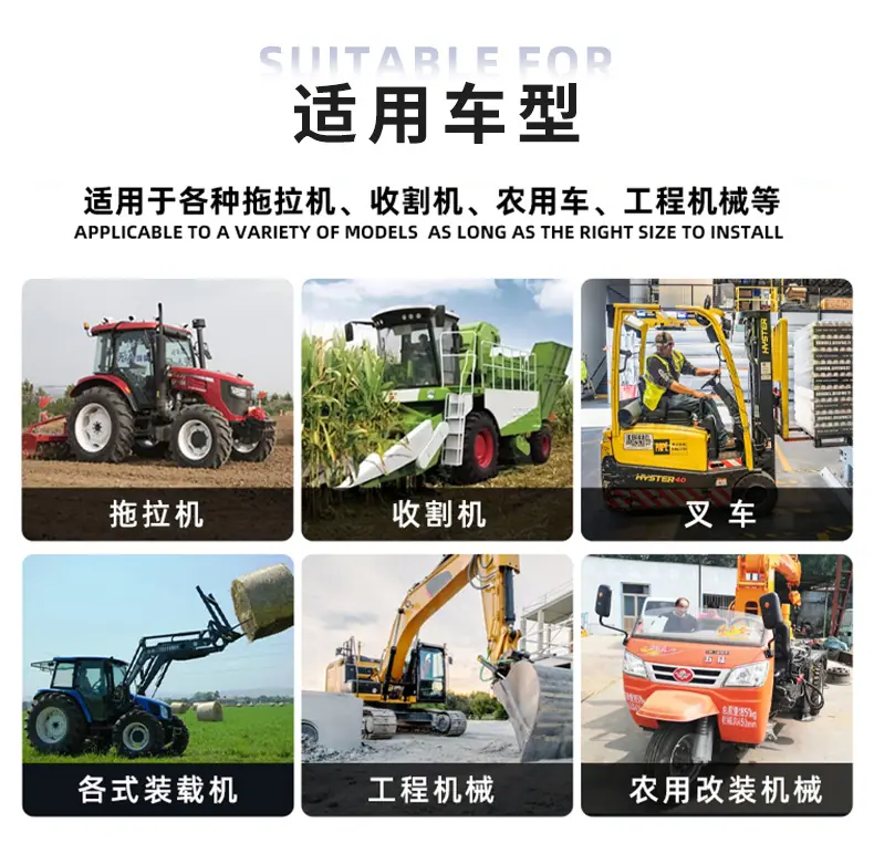 详情_24.jpg