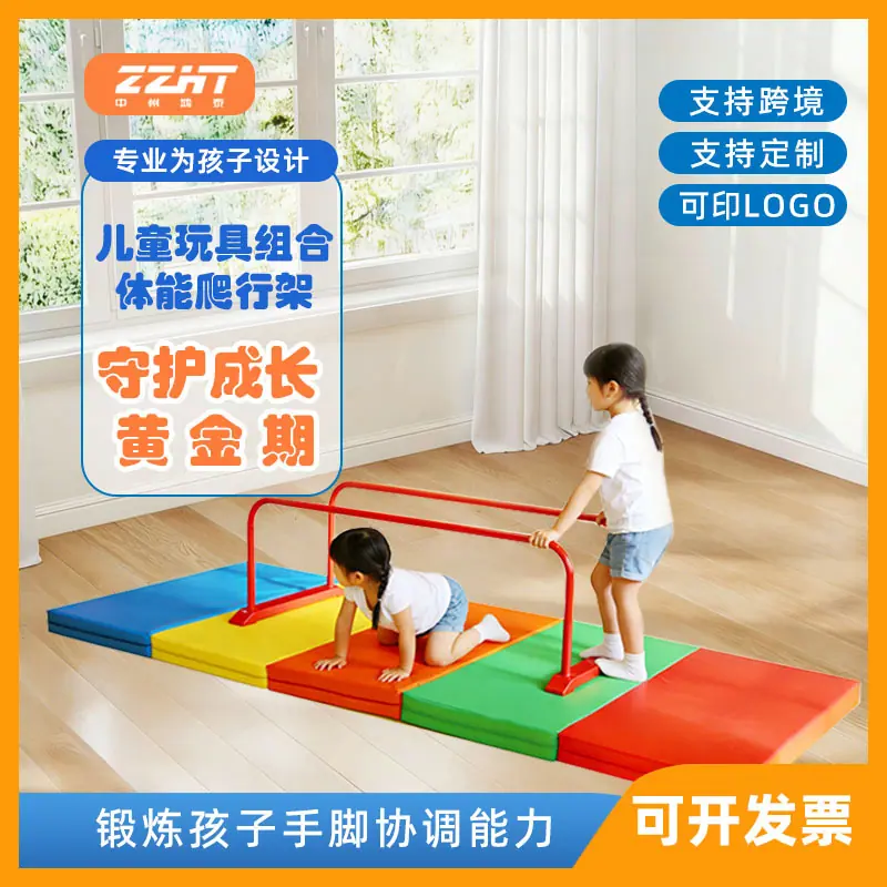 1 拷贝