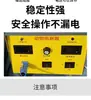 Abate de Porcos para Pequena Agricultura Atordoadores Elétricos Atordoadores Elétricos de Porcos Atordoadores Elétricos de Gado e Ovelhas