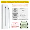 Caneta Stylus Capacitiva Universal Adequada para Telas Sensíveis ao Toque, Compatível com Celulares e Tablets Android e Apple, Caneta para Desenho iPad, Pode Ser Fixada