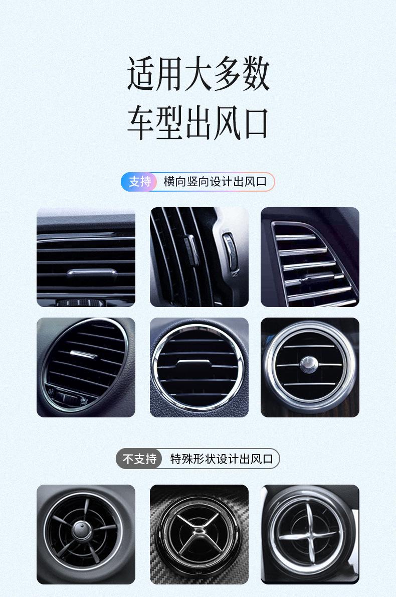 iFORCE A2(五金版)电动车载支架 (14).jpg