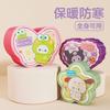 En stock al por mayor pegatinas alienígenas cálidas para bebé invierno frío cálido lindo dibujos animados corazón de niña estudiante pegatinas cálidas para el cuerpo