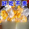 Patas de Pollo Saladas Auténticas Meizhou Tendones China Continental Listas para Comer Empaquetadas Individualmente Granel Bocadillos Casuales de Carne de Pollo Especialidad Local