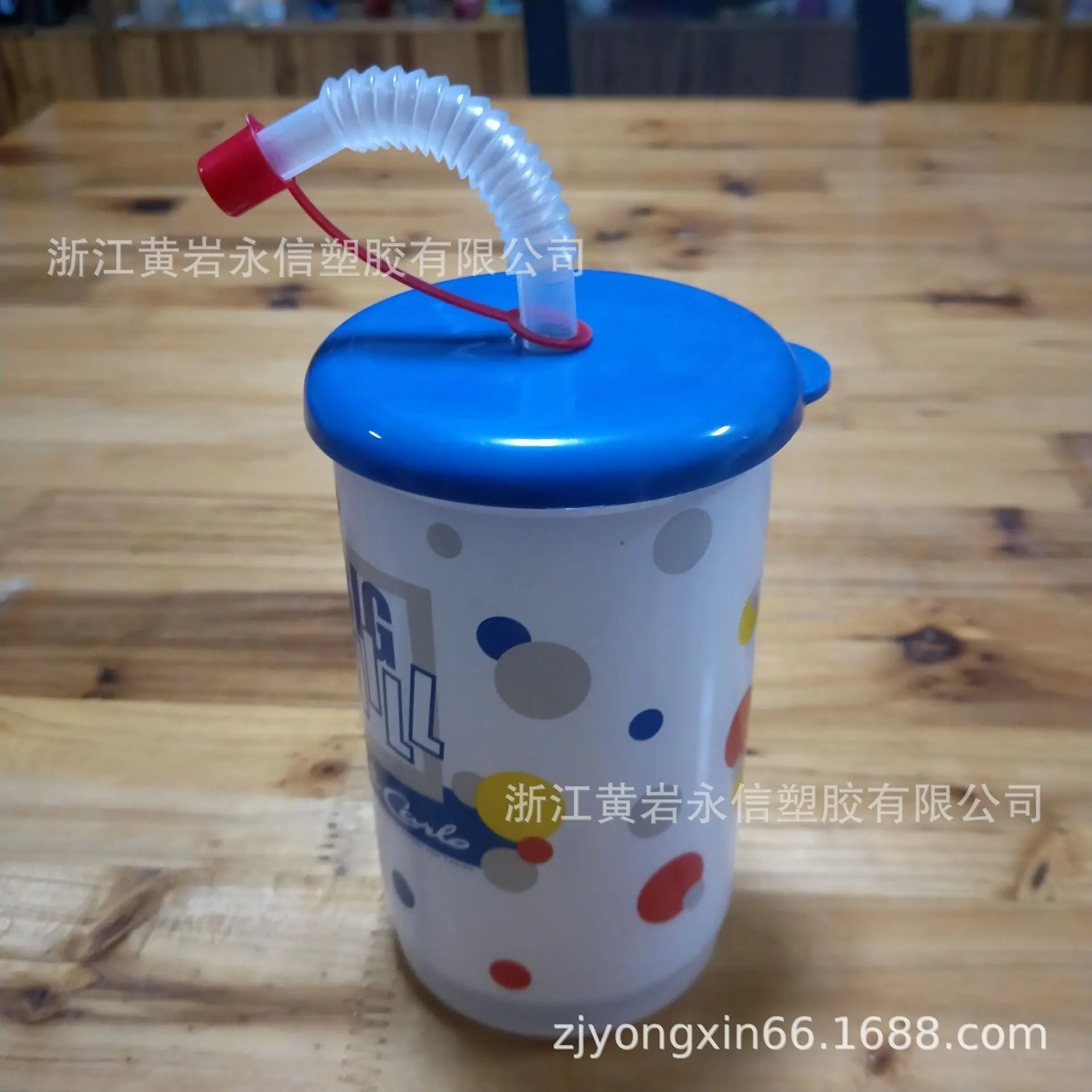 IMG20190102101256