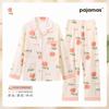 Estilo Bosque Moda Casual de Casa para Madres Jóvenes y de Mediana Edad Imitación de Algodón Holgado Talla Grande Pijama Se Puede Usar Afuera Disparo Real Venta al por Mayor