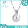 Collar de perlas clásico de lujo ligero de plata esterlina S925 transfronterizo, suéter de celebridades de Internet, cadena de clavícula, regalo de Tanabata para el Día de San Valentín