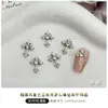 Artículos Populares Transfronterizos: Decoraciones para Uñas con Forma de Cruz, Estilo Punk Vintage Aleación Pedrería DIY Accesorios de Pedrería para Uñas Portátiles