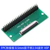 Placa Adaptadora FPC/FFC com Conector de Passo 0,5mm Soldado para Pino Header Reto 2,54 Adaptador de Cabo Flexível