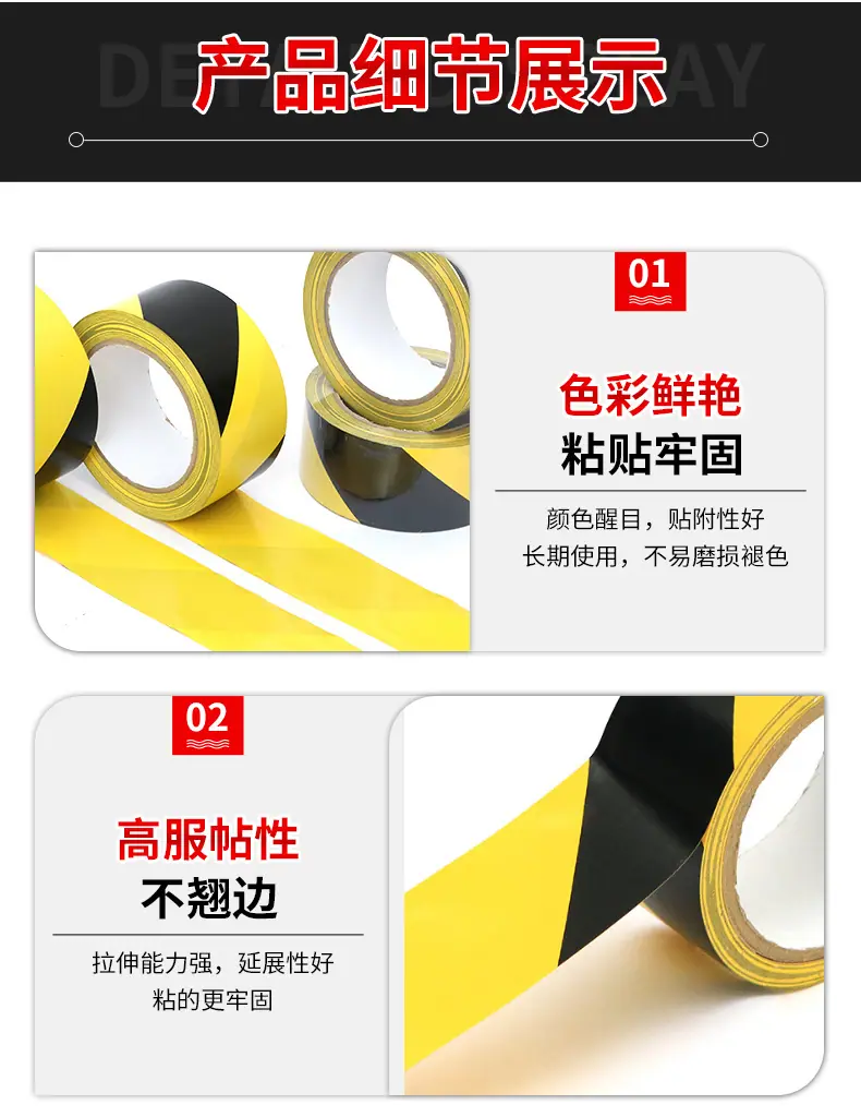 详情页_06